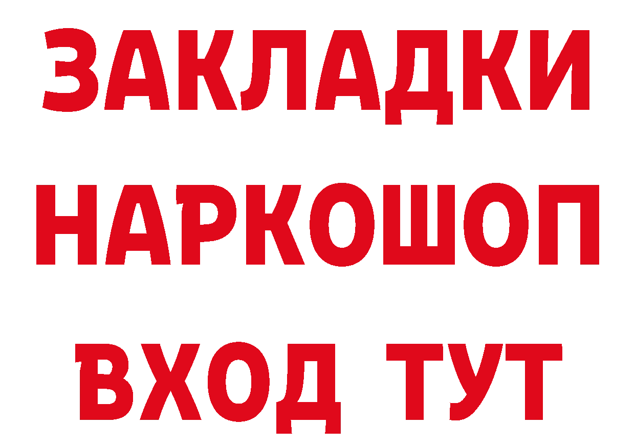 A-PVP СК КРИС как войти дарк нет гидра Кирово-Чепецк